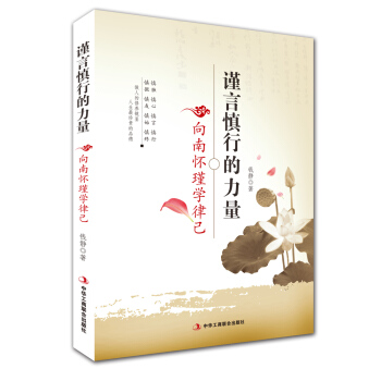 ֔(j��n)�����е�����