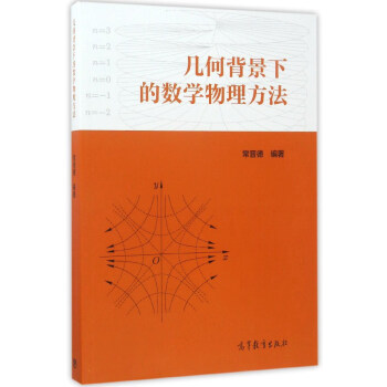 �׺α����µĔ�(sh��)�W(xu��)��������