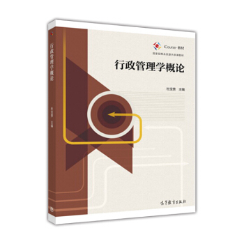 ��������W(xu��)��Փ