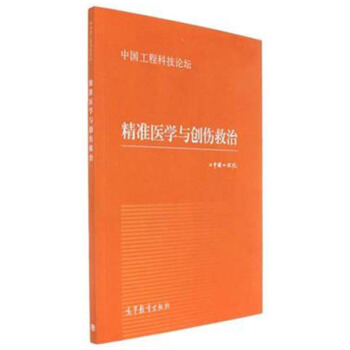 ����(zh��n)�t(y��)�W(xu��)�c��(chu��ng)������