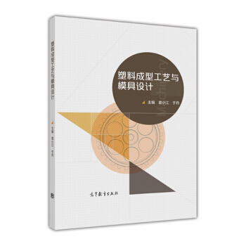 ���ϳ��͹�ˇ�cģ���O(sh��)Ӌ(j��)