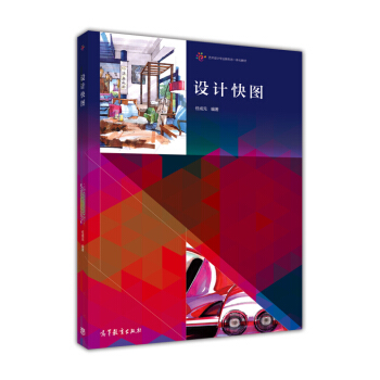 �O(sh��)Ӌ(j��)��D