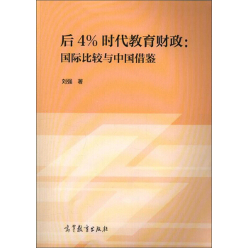 ��4%�r(sh��)������ؔ(c��i)��