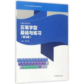 ��P���ͻ��A(ch��)�c����(x��)