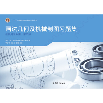 �����׺μ��C(j��)е�ƈD��(x��)�}��