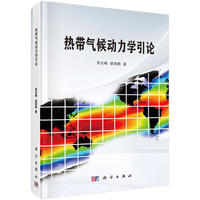 �Ꭷ�������W��Փ