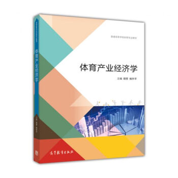 �w���a(ch��n)�I(y��)��(j��ng)���W