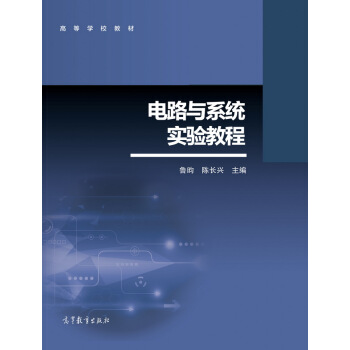 �·�cϵ�y(t��ng)��(sh��)�(y��n)�̳�