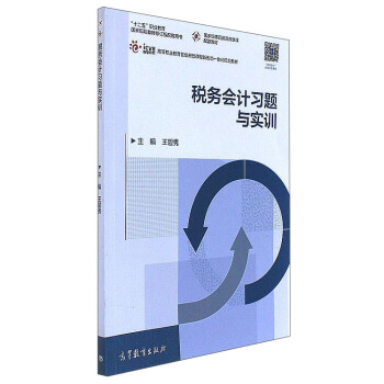 ���Օ�Ӌ���}�c��Ӗ