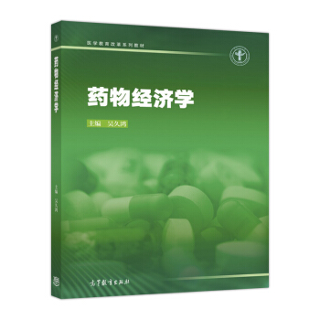 ˎ�｛(j��ng)��(j��)�W(xu��)