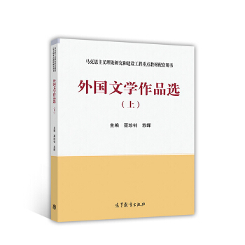 ���(gu��)�ČW(xu��)��Ʒ�x