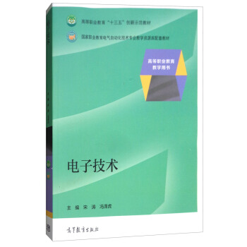 ��Ӽ��g(sh��)