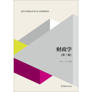 ؔ���W(xu��)