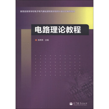 �·��Փ�̳�