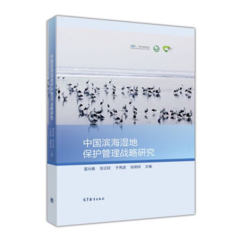 �Ї��I����ر��o�����(zh��n)���о�