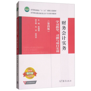 ؔ(c��i)��(w��)��(hu��)Ӌ(j��)��(sh��)��(w��)�W(xu��)��(x��)ָ��(d��o)����(x��)�}�c�(xi��ng)Ŀ��(sh��)Ӗ(x��n)