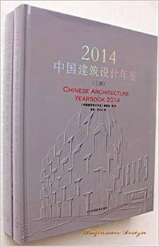 �Ї�(gu��)�����O(sh��)Ӌ(j��)���b2014��ȫ2��(c��)��