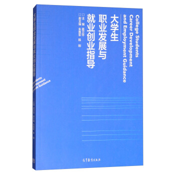 ��W(xu��)���I(y��)�l(f��)չ�c�͘I(y��)��(chu��ng)�I(y��)ָ��(d��o)