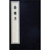 �ؘ��£�һ�����ԣ�