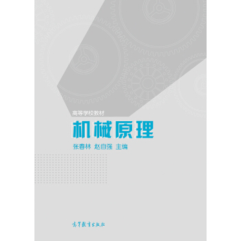 �C(j��)еԭ��