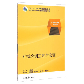 ��ʽ���{(di��o)��ˇ�c��Ӗ(x��n)