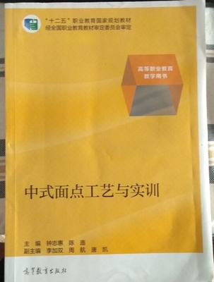 ��ʽ���c(di��n)��ˇ�c��(sh��)Ӗ(x��n)