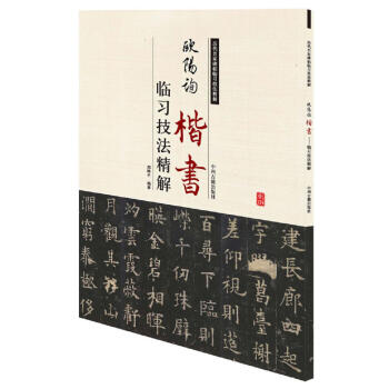 �v�����ұ����R��(x��)�������⣺�W�(y��ng)ԃ(x��n)����(sh��)�R��(x��)��������