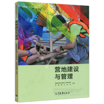 �I(y��ng)�ؽ��O(sh��)�c����