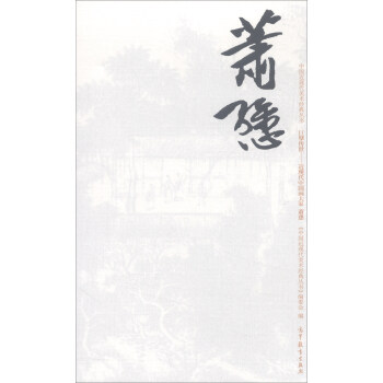 �Ї�(gu��)���F(xi��n)�����g(sh��)��(j��ng)�䅲��(sh��)