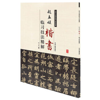 �v�����ұ����R��(x��)�������⣺�w���\�����R��(x��)��������