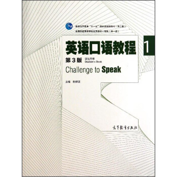 Ӣ�Z���Z�̳�