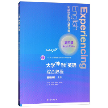 ��W(xu��)�w�(y��n)Ӣ�Z(y��)�C�Ͻ̳�