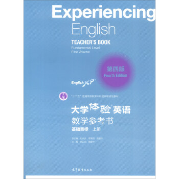 ��W(xu��)�w�(y��n)Ӣ�Z�̌W(xu��)������