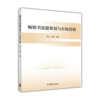 ���N(xi��o)��(sh��)�x�}�߄��c�Ј�(ch��ng)�I(y��ng)�N(xi��o)