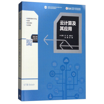 ��Ӌ(j��)�㼰�䑪(y��ng)��