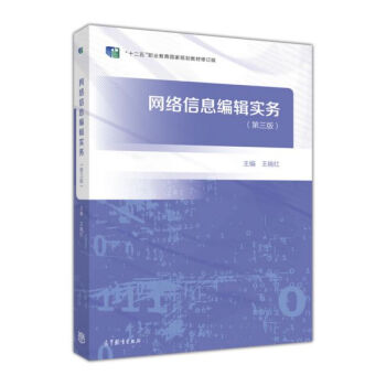 �W(w��ng)�j��Ϣ��݋����