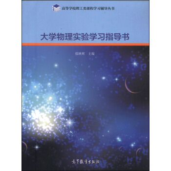 ��W���팍�W��ָ����