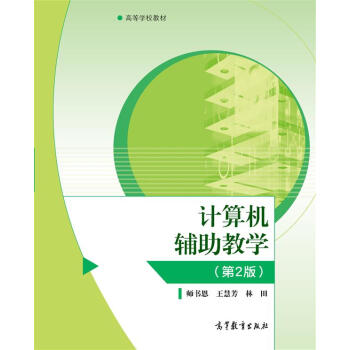 Ӌ(j��)��C(j��)�o���̌W(xu��)