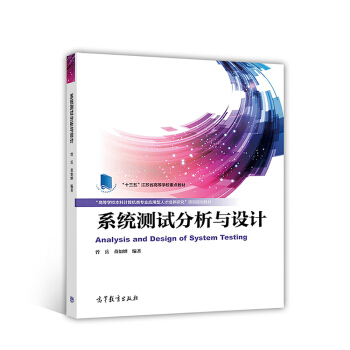 ϵ�y(t��ng)�yԇ�����c�OӋ