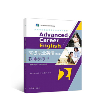 �߼��I(y��)Ӣ�Z�̎�������