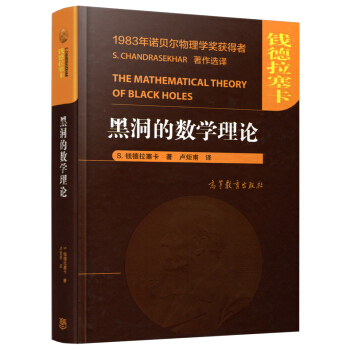 �ڶ��Ĕ�(sh��)�W(xu��)��Փ