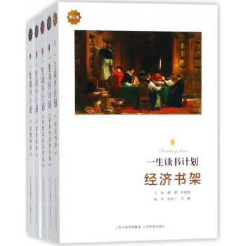 һ���x��Ӌ(j��)������ذ棩���b