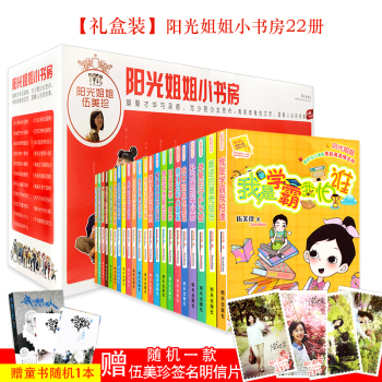 ꖹ���С������21�����b��