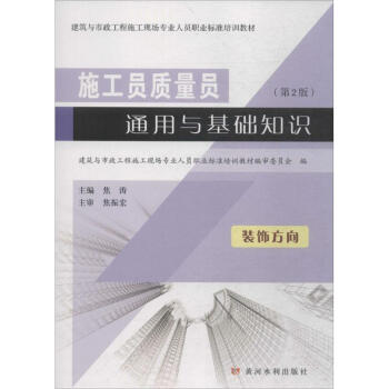 ʩ���T�|(zh��)���Tͨ���c���A(ch��)֪�R(sh��)(�b���)(��2��)(�����c��������ʩ���F(xi��n)��(ch��ng)���I(y��)�ˆT�I(y��)��(bi��o)��(zh��n)��Ӗ(x��n)�̲�)