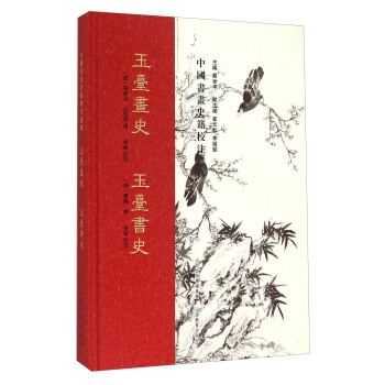 �Ї�(gu��)��(sh��)��(hu��)ʷ��Уע����*���_(t��i)��(hu��)ʷ