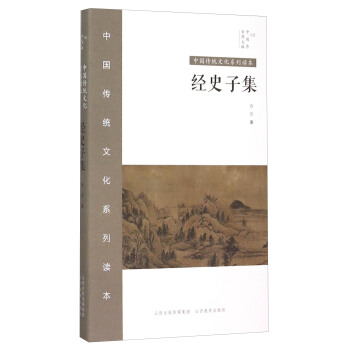 �Ї���*��(j��ng)ʷ�Ӽ�