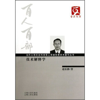 ��(d��ng)����������ƌW(xu��)���˰ٲ���(y��u)��W(xu��)�g(sh��)�������������g(sh��)��ጌW(xu��)