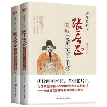 �ێ��̿ƕ���������ֱ�⡶Փ�Z������W(xu��)������ӹ��ȫ�Ƀ�