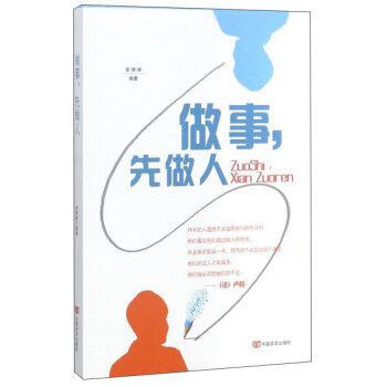 ������������