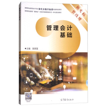 �����Ӌ���A